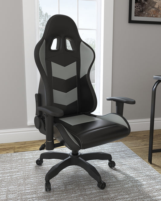 Ashley Express - Lynxtyn Home Office Swivel Desk Chair